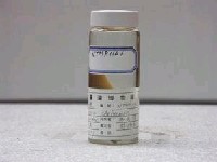 藏品(芝蕪綾鯷)的圖片